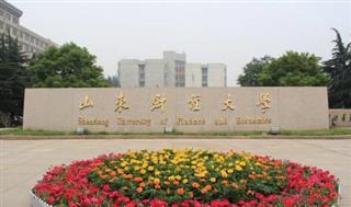 校园门口